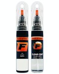 CITROEN C4 EWPA, EWPES, 249, EWP BLANC BANQUISE