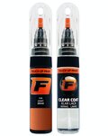 SMART FORTWO 2640, EDB, EN5, EN5U, EPP LAVA ORANGE